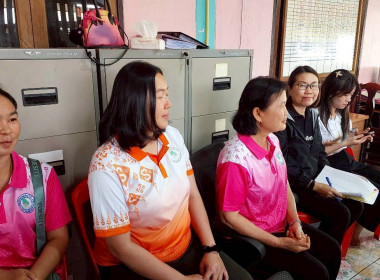 สำนักงานสหกรณ์จังหวัดหนองคาย ... พารามิเตอร์รูปภาพ 11